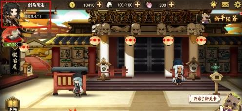 ִ��֮����ô�����֣������޸ķ����̳�[��ͼ]ͼƬ1