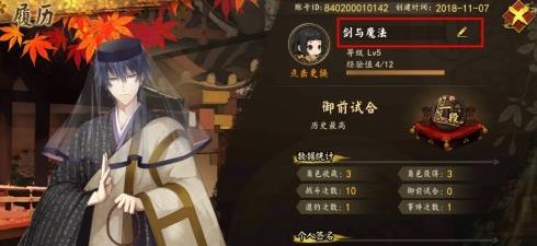 ִ��֮����ô�����֣������޸ķ����̳�[��ͼ]ͼƬ2