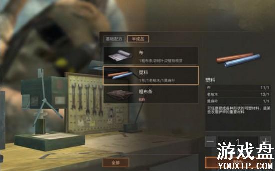 ����֮��������ô��� ����֮��ϡȱ�������ϵ���������[��ͼ]ͼƬ1