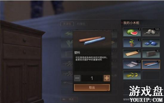 ����֮��������ô��� ����֮��ϡȱ�������ϵ���������[��ͼ]ͼƬ2