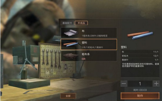 ����֮��������ô��� ����֮��ϡȱ�������ϵ���������[��ͼ]