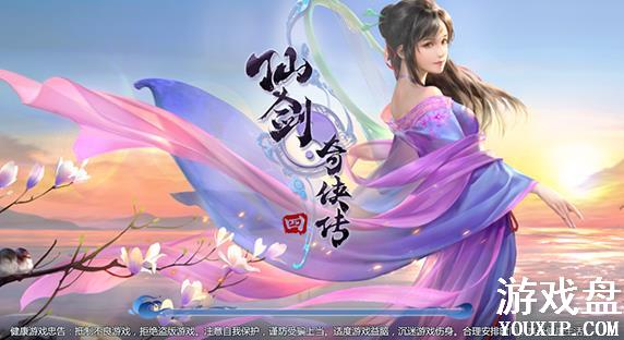 �ɽ�������4���������ȫ ��������ȡ��÷���[��ͼ]ͼƬ4