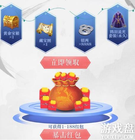 �ɽ�������4���������ȫ ��������ȡ��÷���[��ͼ]ͼƬ7