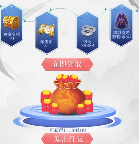 �ɽ�������4���������ȫ ��������ȡ��÷���[��ͼ]