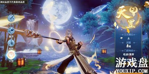 �ɽ�������4������ӵ㹥�� ����ܼӵ��Ƽ�[��ͼ]ͼƬ1