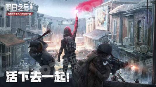 ����֮�����ֻ�����Դ��÷�ʽ����� ������Դ�������ô���[��ͼ]