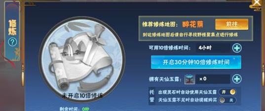 �ɽ�������4���ι��Դ�ȫ ���ֹ����淨���ɻ���[��ͼ]ͼƬ4