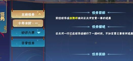 �ɽ�������4���ι��Դ�ȫ ���ֹ����淨���ɻ���[��ͼ]