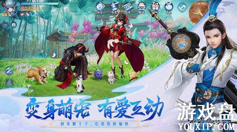 �ɽ�������4���κ����� �ɽ�������4������ô����[��ͼ]ͼƬ2