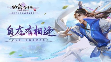 �ɽ�������4���κ����� �ɽ�������4������ô����[��ͼ]