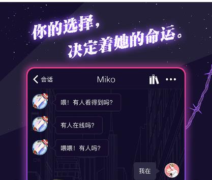 ���ԪͨѶ6������ ���ԪͨѶ6��ô����[��ͼ]ͼƬ2