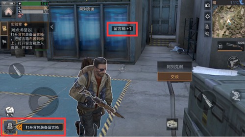 ����֮�����ֹؿ�������������ô�� ����֮������������[��ͼ]