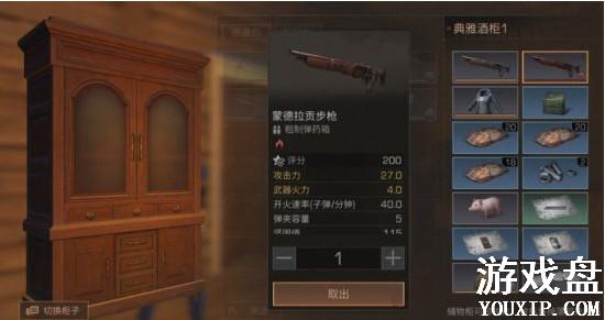 ����֮��ǹе�ϵĻ�ʲô ǹ������Ϊʲô�л�ı��[ͼ]ͼƬ1