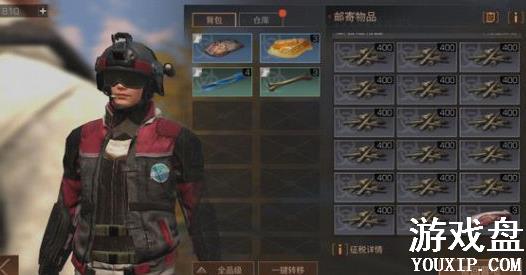 ����֮����ʯ��ô��ã���ʯ�ɼ����Լ����ý���[ͼ]ͼƬ1