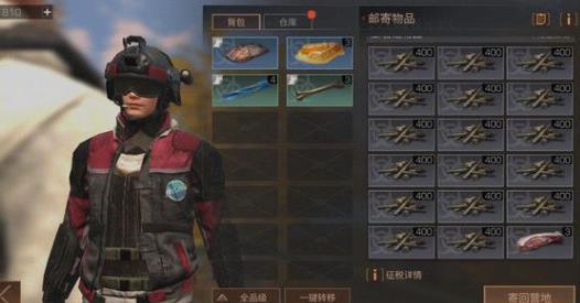 ����֮����ʯ��ô��ã���ʯ�ɼ����Լ����ý���[ͼ]