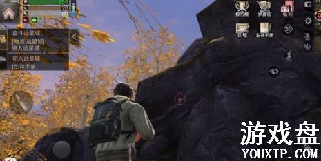 ����֮�������ô��ã����۲ɼ����Եص�[ͼ]ͼƬ1