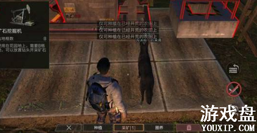 ����֮��Ӫ�ؿ�ʯ�ھ����ô���� ��ʯ�ھ��������Ҫʲô[��ͼ]ͼƬ2