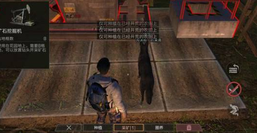 ����֮��Ӫ�ؿ�ʯ�ھ����ô���� ��ʯ�ھ��������Ҫʲô[��ͼ]