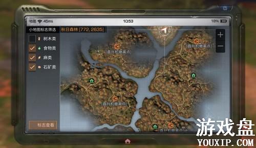 ����֮��bossλ�� ����֮��boss������ˢ��[��ͼ]ͼƬ2