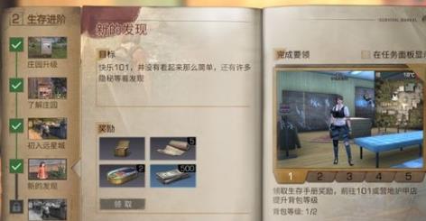 ����֮�󱳰��������ݹ��� ����������ô�죿[ͼ]