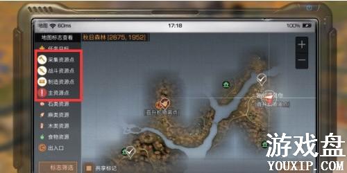 ����֮���̶Ӳɼ�������ô��� �̶Ӳɼ�������ɷ���[��ͼ]ͼƬ2