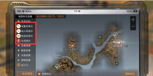 ����֮���̶Ӳɼ�������ô��� �̶Ӳɼ�������ɷ���[��ͼ]