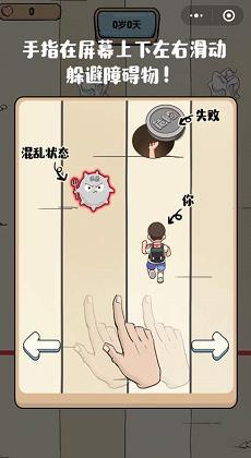 �����ɸ�������Ϸ���� �����ɸ�����ͨ�ؼ���[��ͼ]ͼƬ1