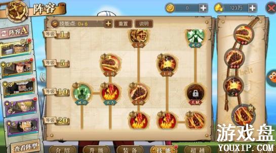 ������ȼ����־��Ȯ�ӵ㹥�� ��Ȯ�ӵ����[��ͼ]ͼƬ1