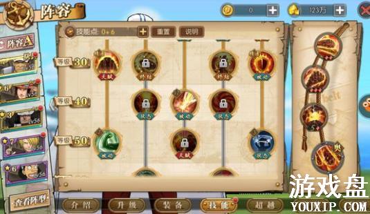 ������ȼ����־��Ȯ�ӵ㹥�� ��Ȯ�ӵ����[��ͼ]ͼƬ2