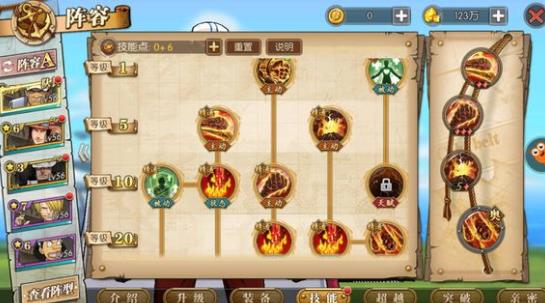 ������ȼ����־��Ȯ�ӵ㹥�� ��Ȯ�ӵ����[��ͼ]