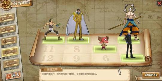 ������ȼ����־����·�ӵ㹥�� ����·�ӵ�ѡ���Ƽ�[��ͼ]