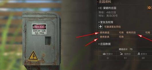 ����֮��ͬ����ʲô�� ͬ����ʲô�ô���[��ͼ]