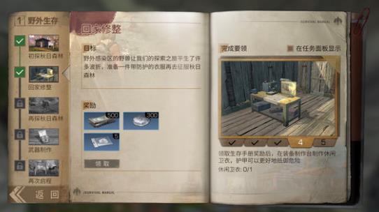 ����֮���·���ô��ã��·������䷽���Ͻ���[ͼ]