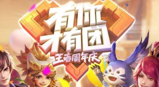 ������ҫ������֪ʶ�𰸴�ȫ ������֪ʶ����𰸻���[ͼ]