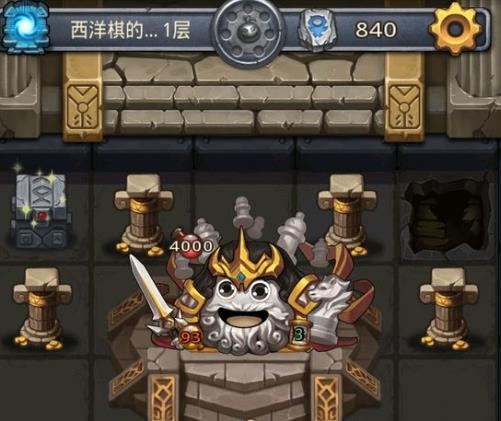 ��˼���Թ��������������� �����������򷨼���[ͼ]