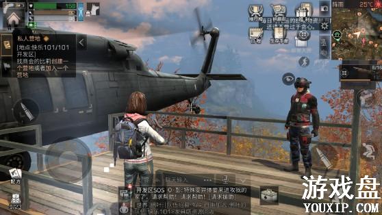 ����֮����ô�����ʴ�����ͼ ������ô�ſ��Դ��ؼ�[��ͼ]ͼƬ1