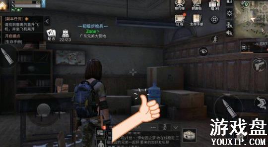 ����֮����˹����ѧ����λ�� ��˹����ѧ��������ص�[��ͼ]ͼƬ1