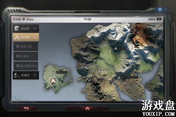 ����֮����ô������� ����֮��Զ�ǳ���ôս��[��ͼ]ͼƬ1