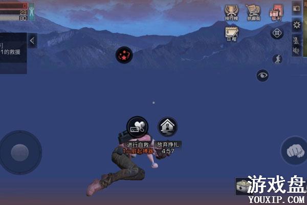 ����֮����ô������� ����֮��Զ�ǳ���ôս��[��ͼ]ͼƬ2