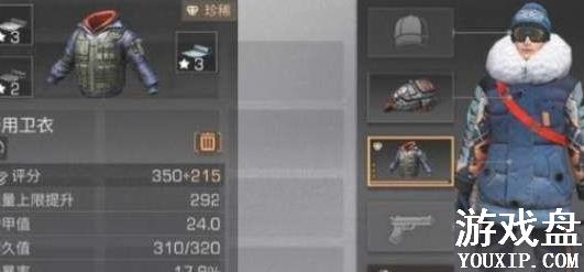 ����֮����˹����ѧ���� ��˹����ѧ�������[ͼ]ͼƬ1