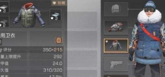 ����֮����˹����ѧ���� ��˹����ѧ�������[ͼ]