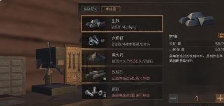 ����֮��ׯ԰��3������ ׯ԰��������������[��ͼ]ͼƬ2