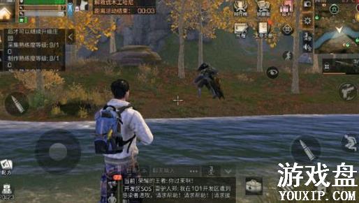 ����֮������ɭ���������� ����ɭ�������������[��ͼ]ͼƬ1