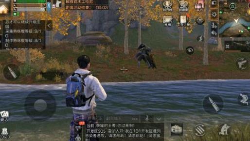 ����֮������ɭ���������� ����ɭ�������������[��ͼ]