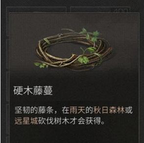 ����֮��Ӳľ������ô��� Ӳľ����ֻ��������ʱ�����[��ͼ]ͼƬ1