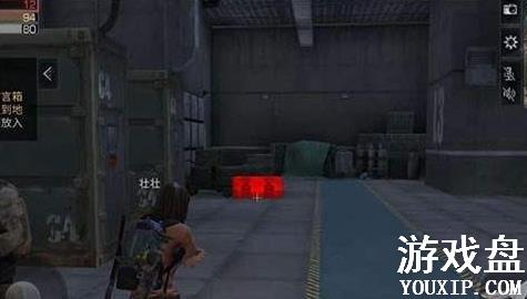 ����֮����������ô�� ��������ôŪ��[��ͼ]ͼƬ2