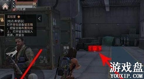 ����֮����������ô�� ��������ôŪ��[��ͼ]ͼƬ3