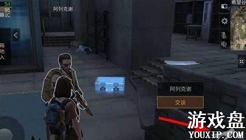 ����֮����������ô�� ��������ôŪ��[��ͼ]ͼƬ4