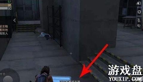 ����֮����������ô�� ��������ôŪ��[��ͼ]ͼƬ5