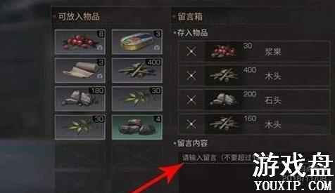 ����֮����������ô�� ��������ôŪ��[��ͼ]ͼƬ7